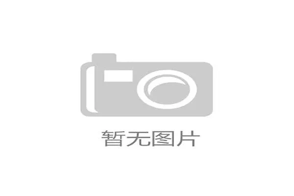 爱游戏滚球盘比赛分析与预测技巧帮助玩家精准把握投注机会
