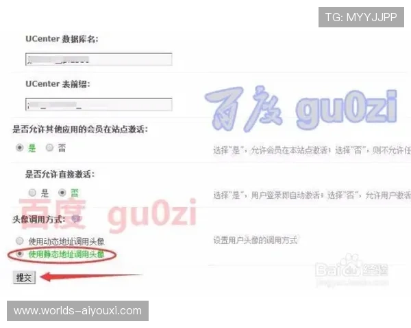 爱体育真人版会员注册常见问题解答,解决你的注册疑问和操作难题 爱体育真人版会员注册常见问题解答,解决你的注册疑问和操作难题