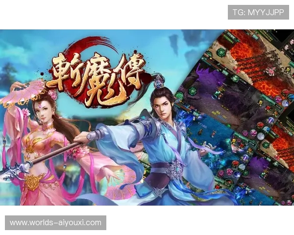 爱游戏国际:全球游戏玩家的互动社区与多元文化交流平台建设方案 爱游戏国际:全球游戏玩家的互动社区与多元文化交流平台建设方案