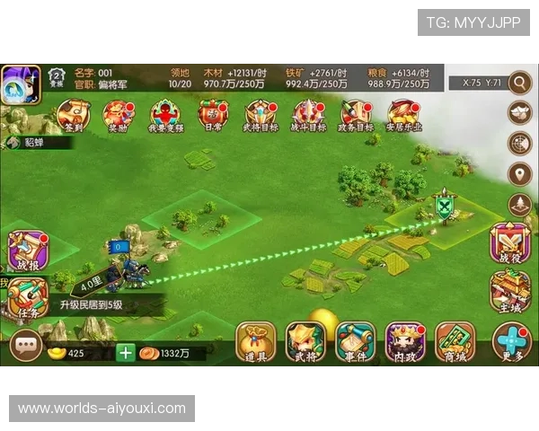 爱游戏旗舰厅下载官网持续更新最新游戏内容保持玩家的新鲜感