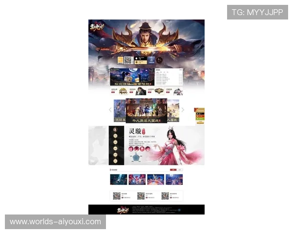 九游网官方游戏大厅定期更新游戏内容,带来最新最热的游戏资讯和活动 九游网官方游戏大厅定期更新游戏内容,带来最新最热的游戏资讯和活动