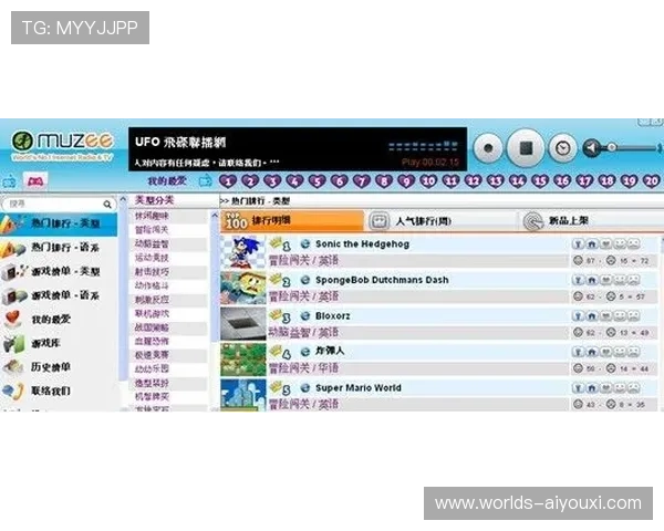 加入爱游戏(AIYOUXI)社区,分享你的游戏心得与精彩瞬间 加入爱游戏(AIYOUXI)社区,分享你的游戏心得与精彩瞬间
