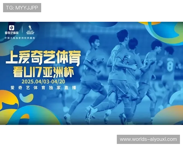 新爱体育平台官网赛事直播高清观看体验全攻略 新爱体育平台官网赛事直播高清观看体验全攻略