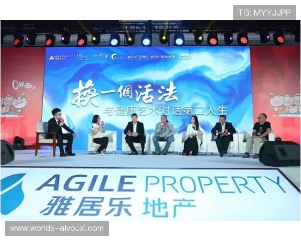 新爱体育：引领全民健身新潮流，打造健康生活新方式