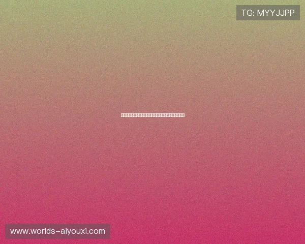 新爱体育现金开户流程详解助你轻松开启体育博彩新体验