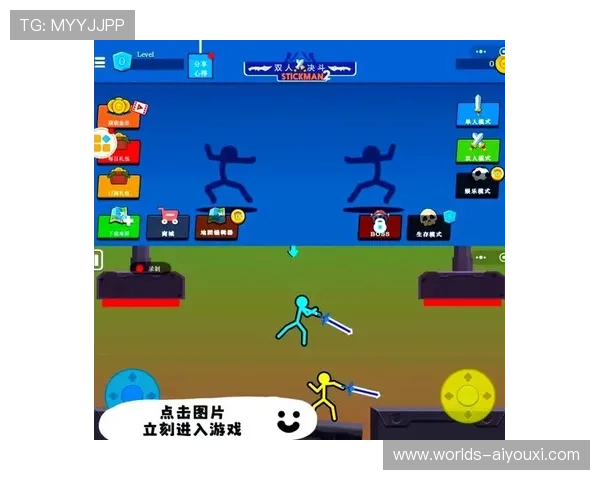 乐游游戏大厅：便捷的登录方式让你轻松进入精彩纷呈的游戏世界