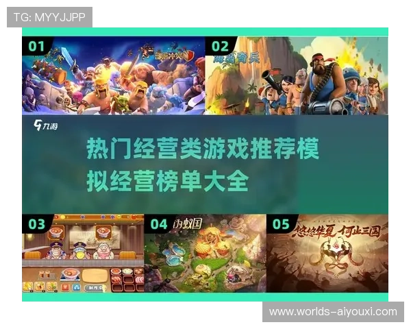 大型游戏网站免费入口排行榜,最受玩家喜爱的免费游戏网站推荐与评测 大型游戏网站免费入口排行榜,最受玩家喜爱的免费游戏网站推荐与评测