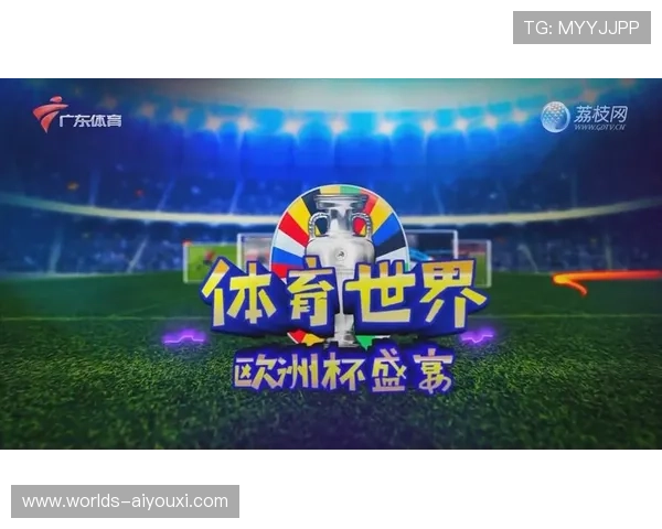 新爱体育手机网址详细介绍使用方法和最新功能，助你轻松享受体育盛宴