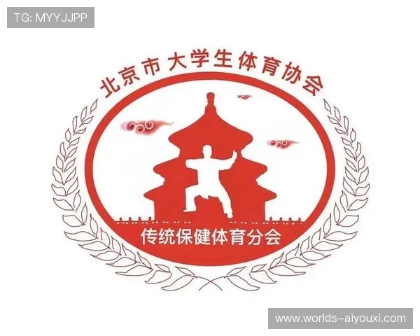 易游体育：提供全面体育资讯和赛事分析的优质网站