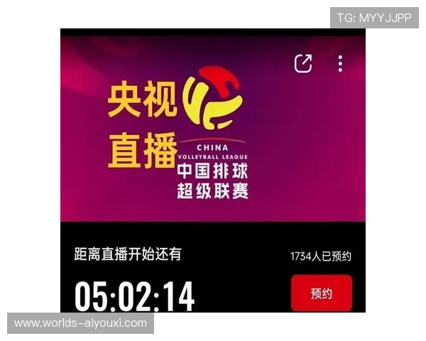 满冠体育直播支持多设备同步观看，随时随地畅享体育比赛精彩瞬间