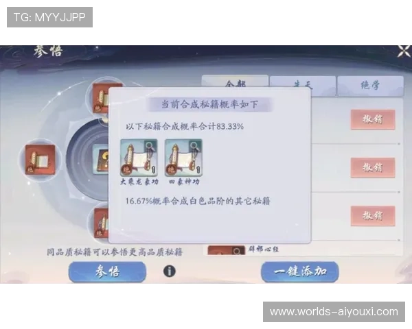爱游戏app网页版入口全面介绍，提供最全的登录入口和使用指南，方便玩家快速进入游戏世界