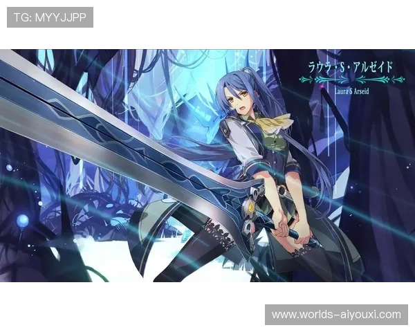 爱游戏·ayx-官网登录入口:最新版本登录入口指南帮助玩家顺利进入游戏世界 爱游戏·ayx-官网登录入口:最新版本登录入口指南帮助玩家顺利进入游戏世界