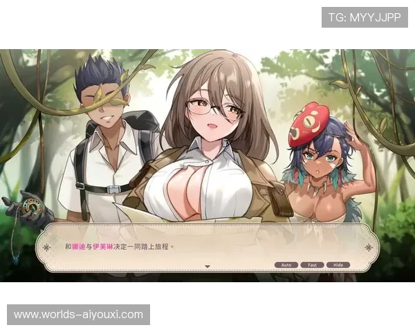 爱游戏中国下载最新更新，体验最全面的游戏内容