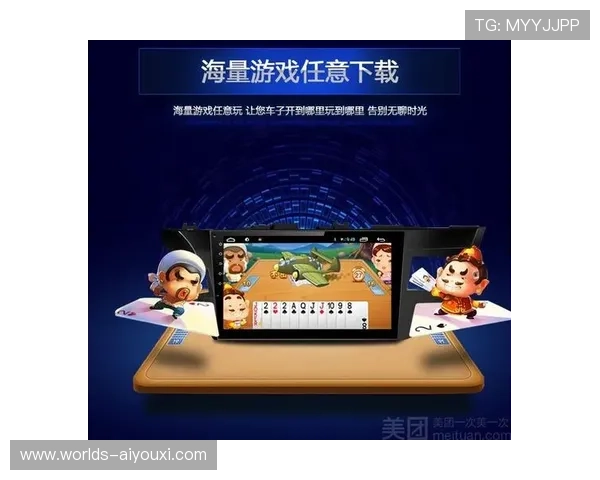 爱游戏体育网页版登录:轻松畅享体育赛事的最佳平台体验 爱游戏体育网页版登录:轻松畅享体育赛事的最佳平台体验