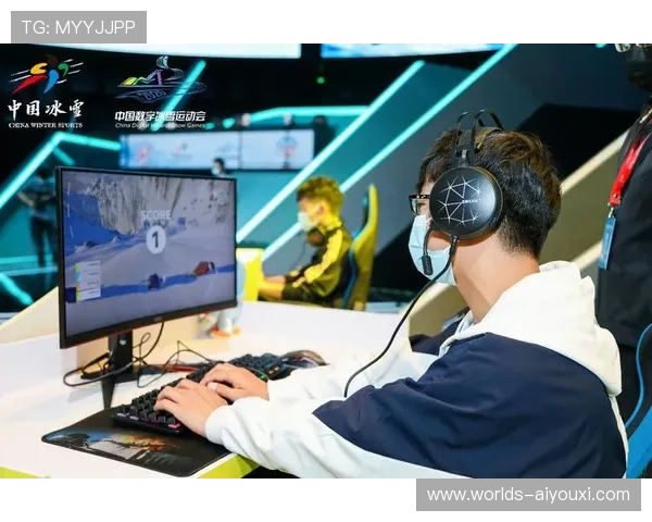 爱游戏体育登录口网页版最新动态，第一时间掌握体育赛事最新资讯