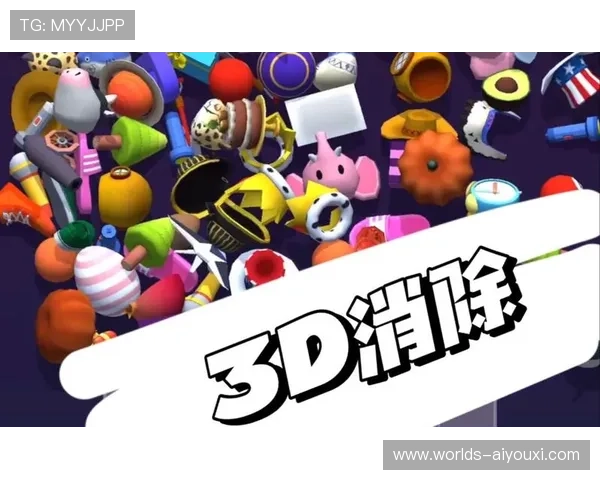 爱游戏官网入口网页版常见问题解答与技术支持，确保顺畅游戏体验