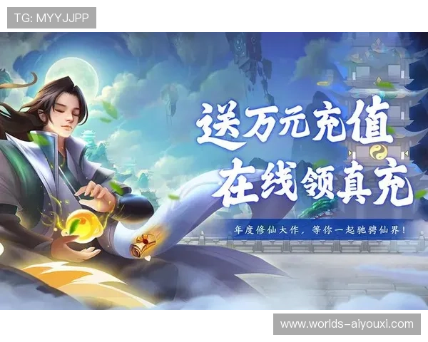 爱游戏注册游戏攻略分享帮助新手玩家顺利入门 爱游戏注册游戏攻略分享帮助新手玩家顺利入门