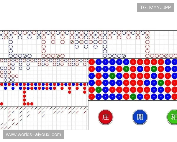爱游戏百家乐官网最新优惠活动详解,轻松领取丰富奖励指南