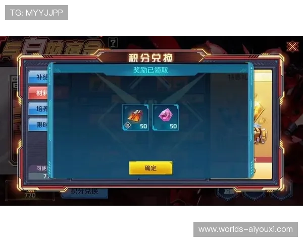 爱游戏线上官方入口丰富活动福利不断，参与即可赢取丰厚奖励