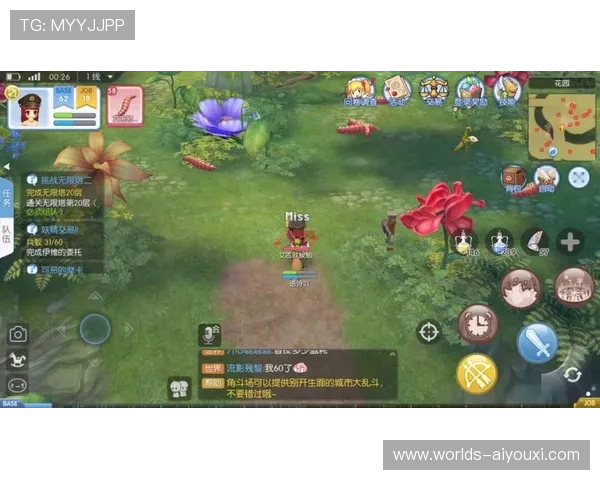 爱游戏真人版会员注册详细教程，避免常见错误快速完成会员资格申请