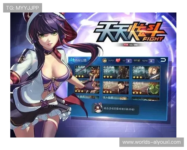 爱游戏网址官方网站最新发布的游戏资讯及详细攻略介绍