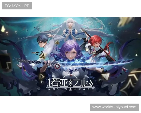 爱游戏网站app:最全游戏下载与最新游戏资讯的优质平台推荐