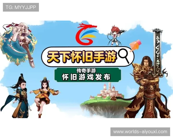 爱玩棋牌官网打造安全公平的游戏环境,让每一位玩家都能安心畅玩棋牌游戏 爱玩棋牌官网打造安全公平的游戏环境,让每一位玩家都能安心畅玩棋牌游戏