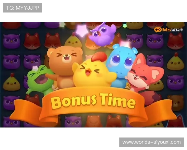 爱玩游戏盒子让你轻松发现适合自己的休闲娱乐游戏