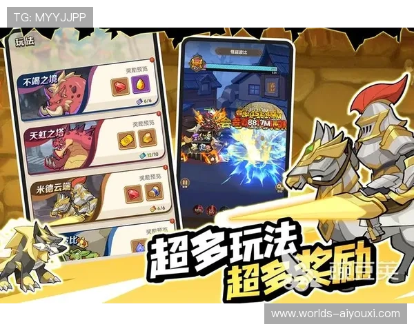 PC蛋蛋官网游戏玩法全攻略帮助新手快速上手体验丰富多彩的游戏内容