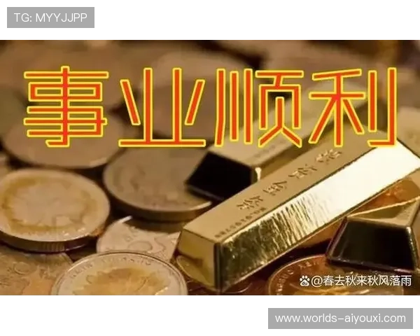 发财发朋友圈句子精选让你在朋友圈中展现财运和成功的完美表达方式