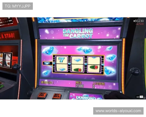 奔驰宝马版老虎机官网详细介绍游戏规则，帮助玩家快速掌握玩法技巧实现盈利