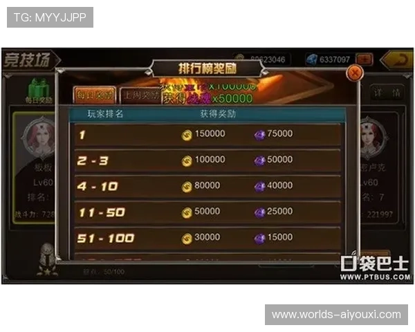 抢庄牛牛jdb高分技巧揭秘让你在激烈对战中稳占上风