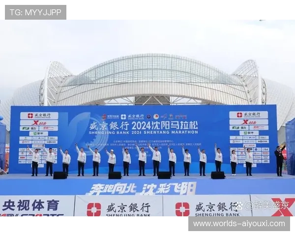 爱体育中文站为体育赛事组织者提供宣传推广、赛事管理与观众互动的多元化解决方案 爱体育中文站为体育赛事组织者提供宣传推广、赛事管理与观众互动的多元化解决方案
