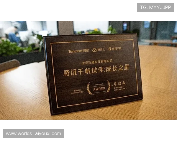 爱游戏体育携手推动体育赛事数字化转型,提升赛事观赏性与互动体验