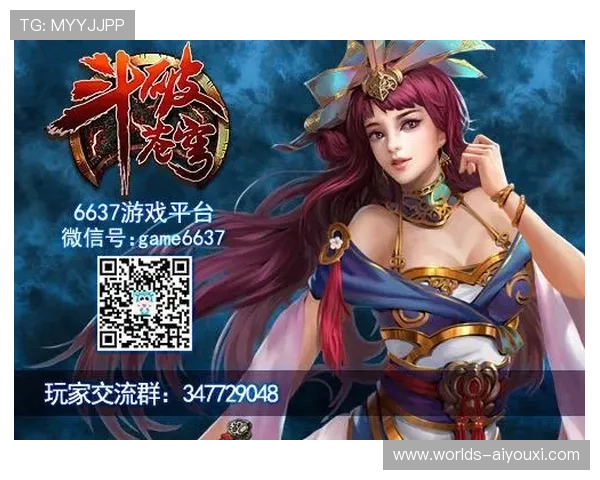 爱游戏体育网页登录入口便捷登录方法及账号安全保障全攻略